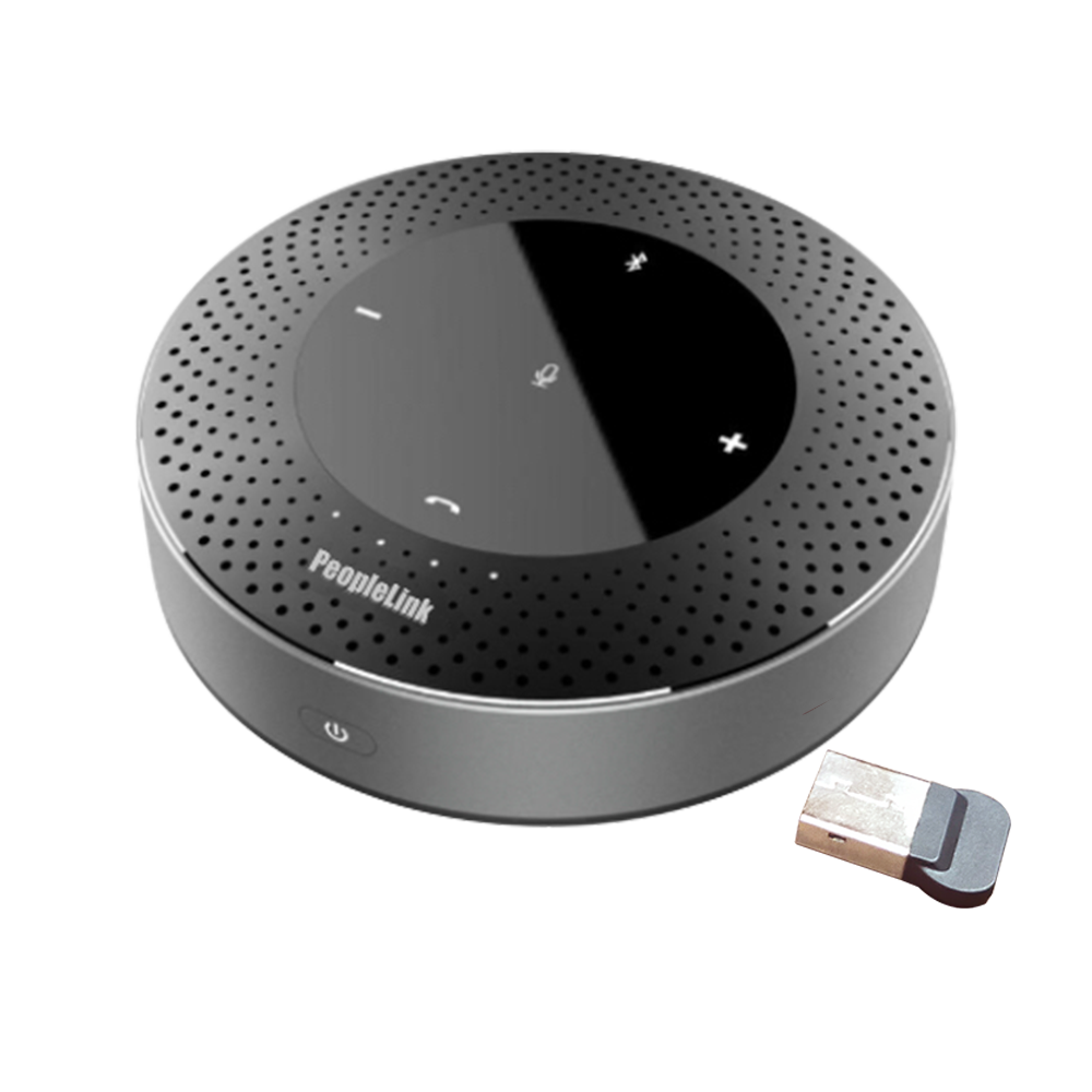 Speakerphones for meeting rooms