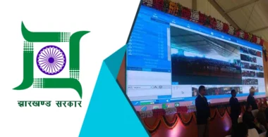 Government of JharKhand