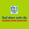 Vidharba Konkan Gramin Bank Vidharba Konkan Gramin Bank