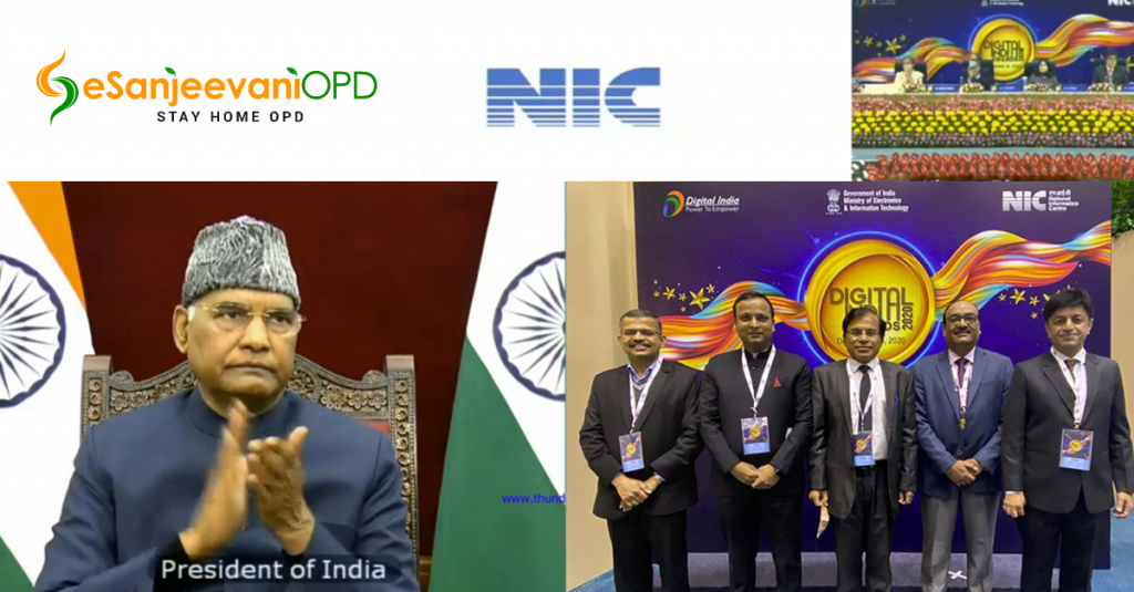 PeopleLink’s InstaVC Video Conferencing Platform wins the Digital India Award – 2020