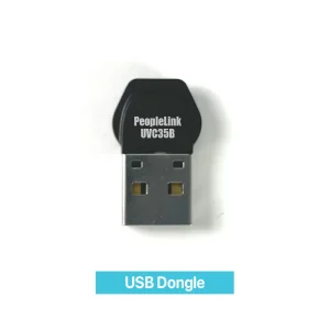 peoplelink UVC 35B